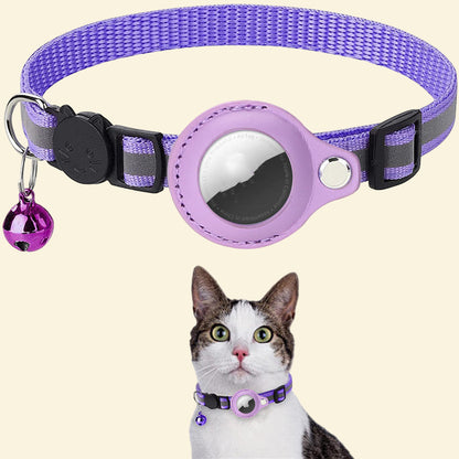 TrackCollar™